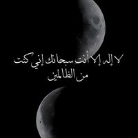 luna.__sb