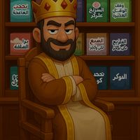 limonh_games