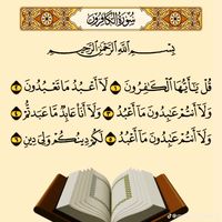 .musabaalee