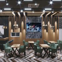 ussat.doner.40.yyllyk.n1