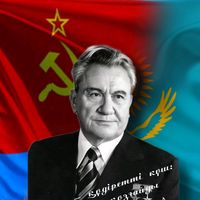 historic_z