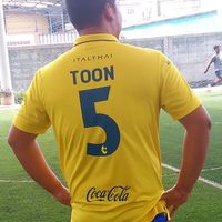 เสียงต้นฉบับ - KA TOON LERTSAKUL