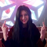 suara asli - APRIANA