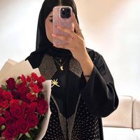 nesreen2026