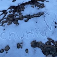 chundu_uuu