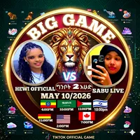 original sound - heiwi80