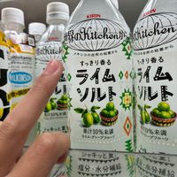 オリジナル楽曲 - りく