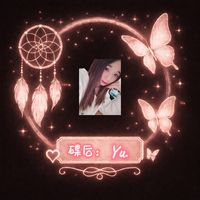 yu._0601