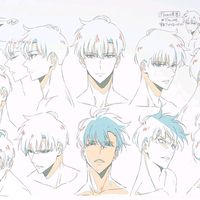 nhạc nền - SUB NHẠC CÓ QUỶ THEO SAU😈