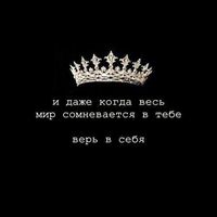оригинальный звук