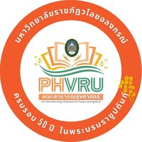 phvru67