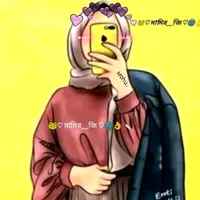 ডায়মন্ড