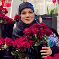 zahraamerhii.events