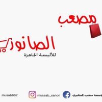 user0568517244