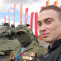 оригинальный звук