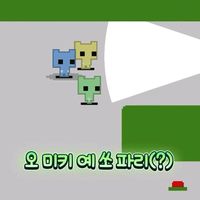 kgsjtarhlqhorbcdirup2u