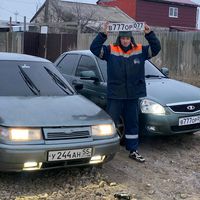 ru_rik34