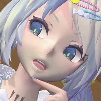 май лав фор ю