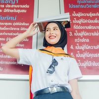 เสียงต้นฉบับ - ครูวาชอบสีเหลือง💛
