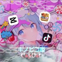 kinoko00000428