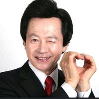 오사금지
