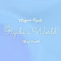ryubi_gomasen