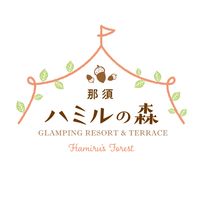 nasu.hamirunomori