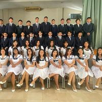 prom_info_b