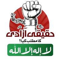 pti.official.pakistan