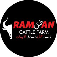 ramzancattlefarm