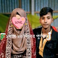 md.foysal..raj8