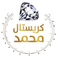 crestal.mahamad