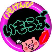 オリジナル楽曲 - NANA🐼💕