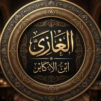 3m.elghazy