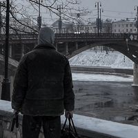 оригинальный звук