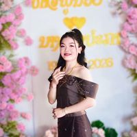 เสียงต้นฉบับ - ນ່ານ້າ ນ່ານ້າ🔥!?️