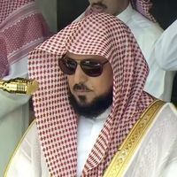 ayatquranayh13