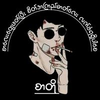 4kchou71