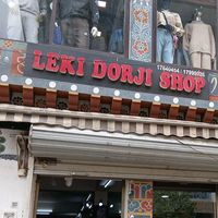 ldorji49