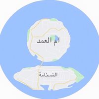 ummalamad