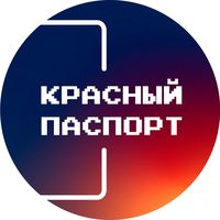 redpassport.ru
