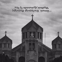 ando_9461