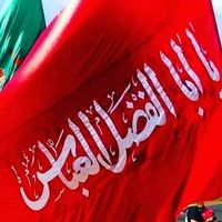 ahmad_ali_issa_313