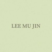 오리지널 사운드 - LEEMUJIN