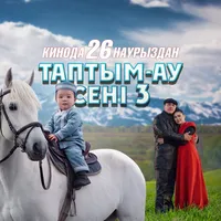 original sound - dbadykova_production