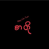 original sound - tiktokthumuz