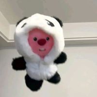 suara asli - frissoftspoken