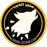 original sound - aldeeb_store