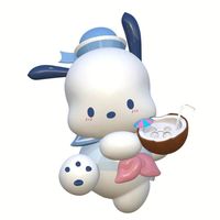 ねっちゅーしょー