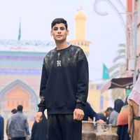 الصوت الأصلي